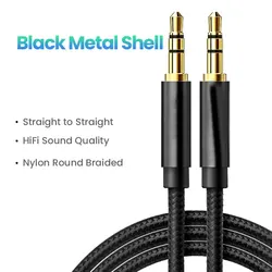Premium 3.5mm Audio Aux Cable for Headphones and Speakers (Black Straight)