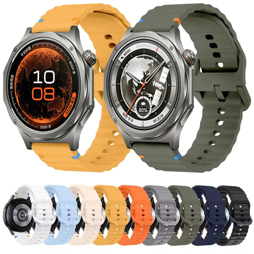 Wave Silicone Strap - Comfortable Bracelet for Smartwatches (18/20/22mm)