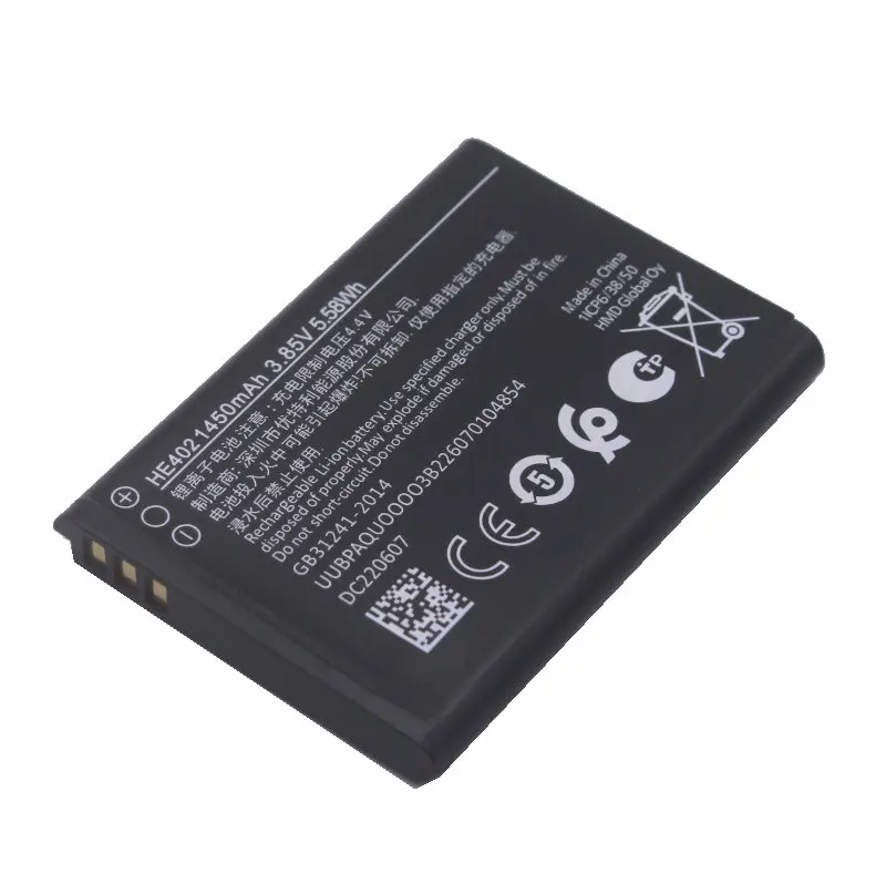 Batterie De Secours 1900mAh Pour Nokia C3-01 - Neuf, Compatible, Remplacement