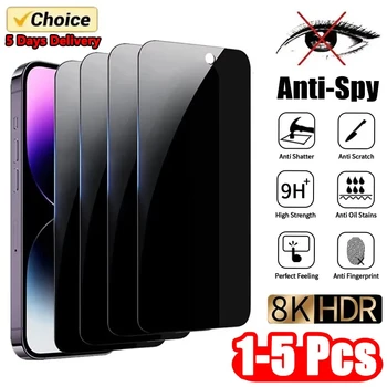 1-5PCS Privacy Tempered Glass For Samsung A56 A36 A55 A35 A54 A33 A26 A25 A16 A17 A15 A34 A24 A14 A13 A07 A06 A05S Anti-Spy Film 1