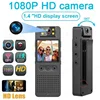 1080P HD Mini Camera WiFi Night Vision 180°Rotating Lens Outdoor Sports Body Cam Portable Handheld Clip Law Enforcement Recorder 2