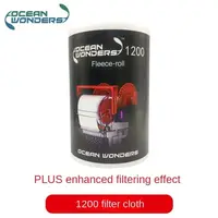 RedSea ReefMat 250 500 1200 Fleece Roller Filter Redsea Aquarium Filtration System Red Sea 1