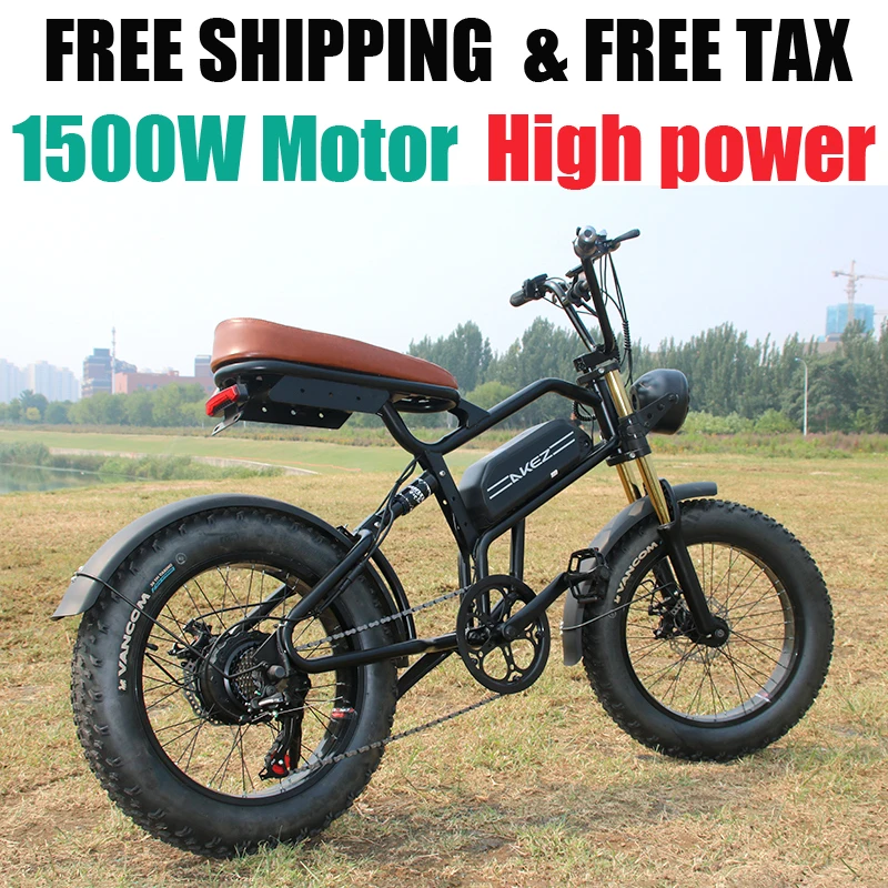 20 Inch Electric Bicycle High Power Electric Motorcycle 48V18ah Lithium