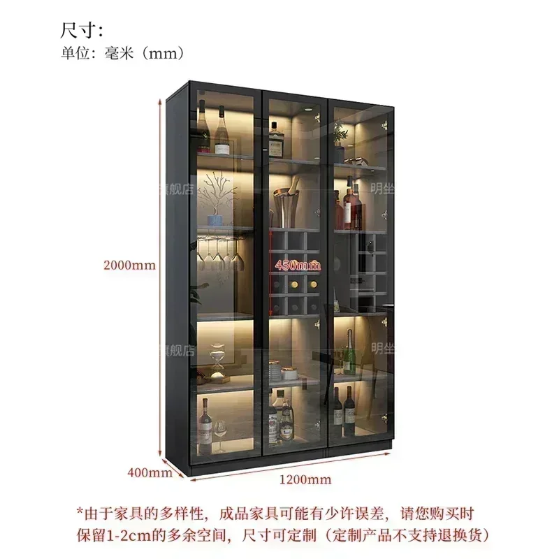 Glass Door Wine Cabinet Modern Simple Living Room Home Light Luxury Dining Side Cabinet Restaurant Meuble Vin Bar Furniture