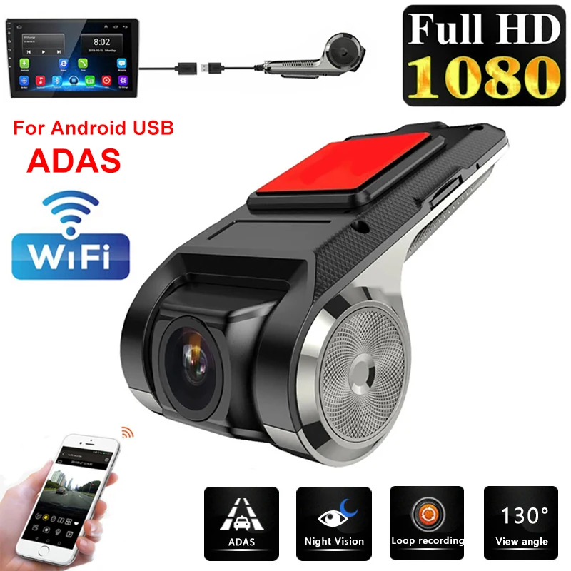 

Car DVR Dash Cam Full HD 1080P Dash Cam For DVD Android Player ADAS LDWS Navigation Unit Auto Audio Voice Alarm Video Recording