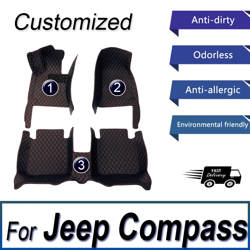 

Автомобильные коврики для Jeep Compass 2021 2022 2023 2024, коврики, накладки на ножки, аксессуары, детали интерьера, водонепроницаемые защитные коврики, чехлы