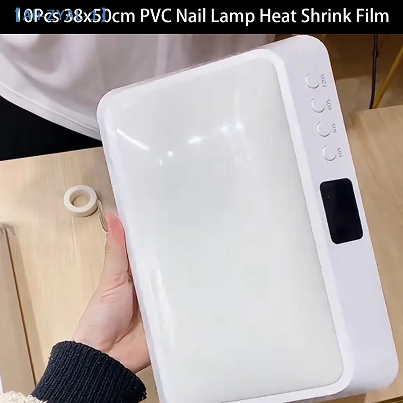 【ZYAL-1】10Pcs PVC 투명 열수축 필름 포장 네일 램프 열 열수축 포장 백 수축 비닐 봉투