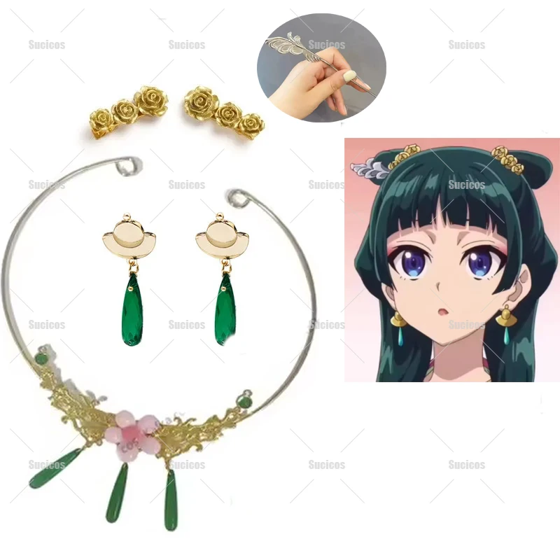 Anime The Apothecary Diaries Maomao Cosplay Wig Necklace Earrings Hairpins Mao Mao Women Girls Halloween Roleplay Accessories - Deutsch: Maomao Cosplay-Perücke und Schmuck für Frauen und Mädchen Halloween Roleplay Accessoires 1