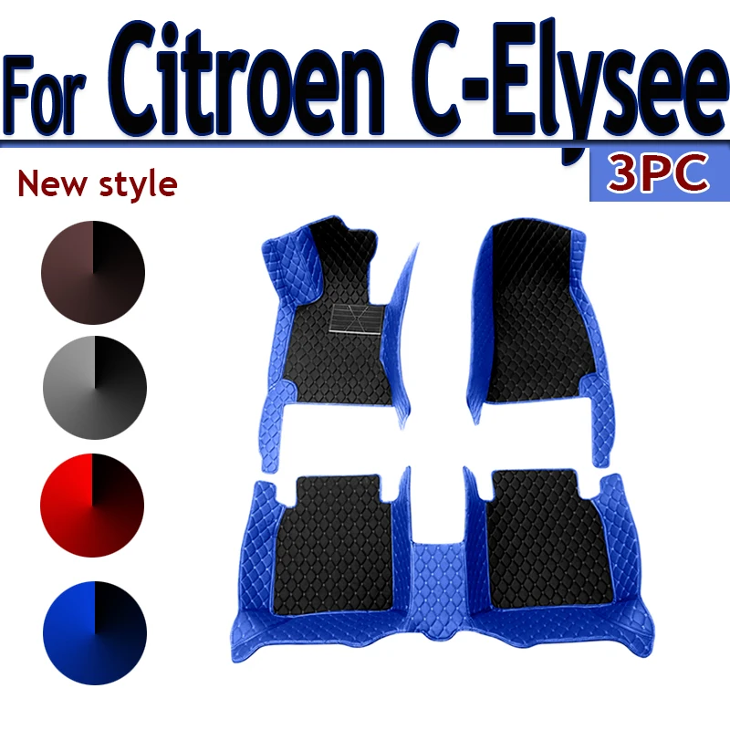 

Car Floor Mats For Citroen Elysee C-Elysee 2014~2022 Auto Leather Mat Full Set Durable Rug Auto Interior Parts Car Accessories