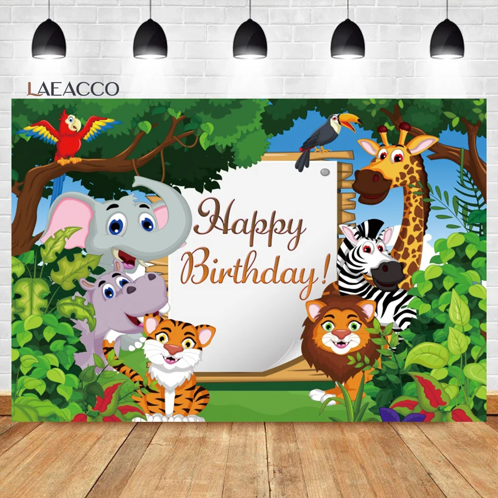 Рисунок 2 - Laeacco Мультфильм Сафари животные