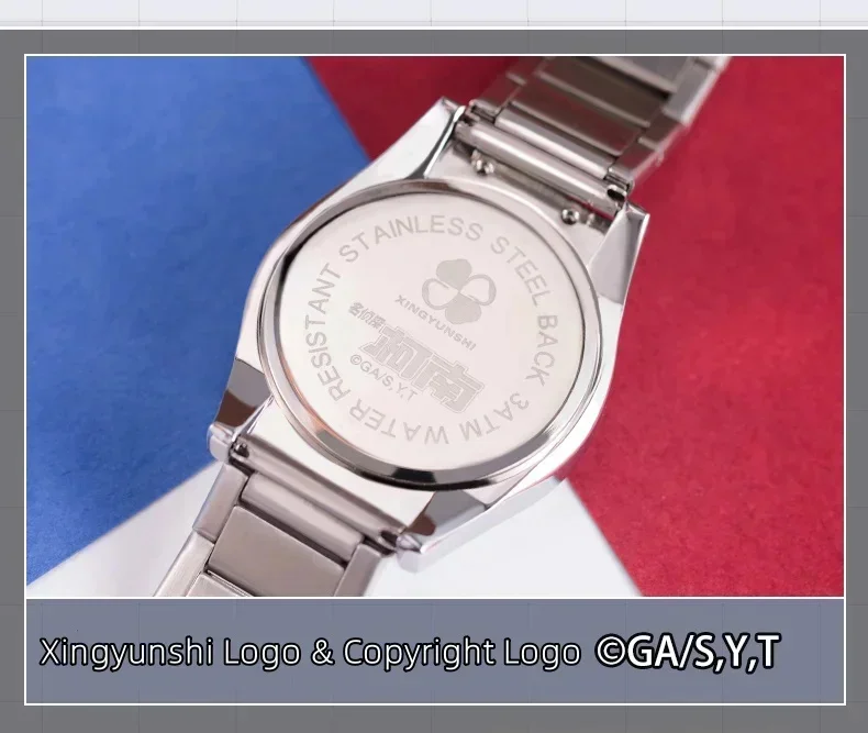 Detective Conan Character Gadget Watch for Children (Unofficial)