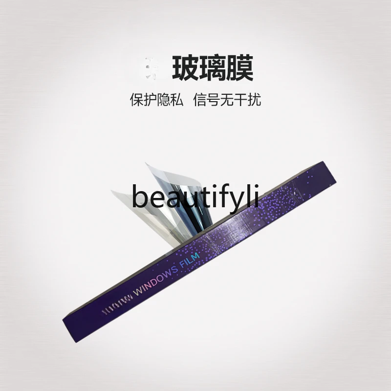 Modely car film model3 high insulation explosion-proof sun protection window film front windshield sticker