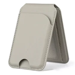 Magnetic Leather Wallet Phone Case with Kickstand and Card Holder (Grey)