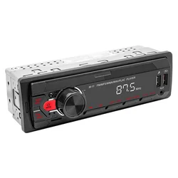 Universal Multimedia Car Audio System with Bluetooth and Colorful Buttons (Standard)