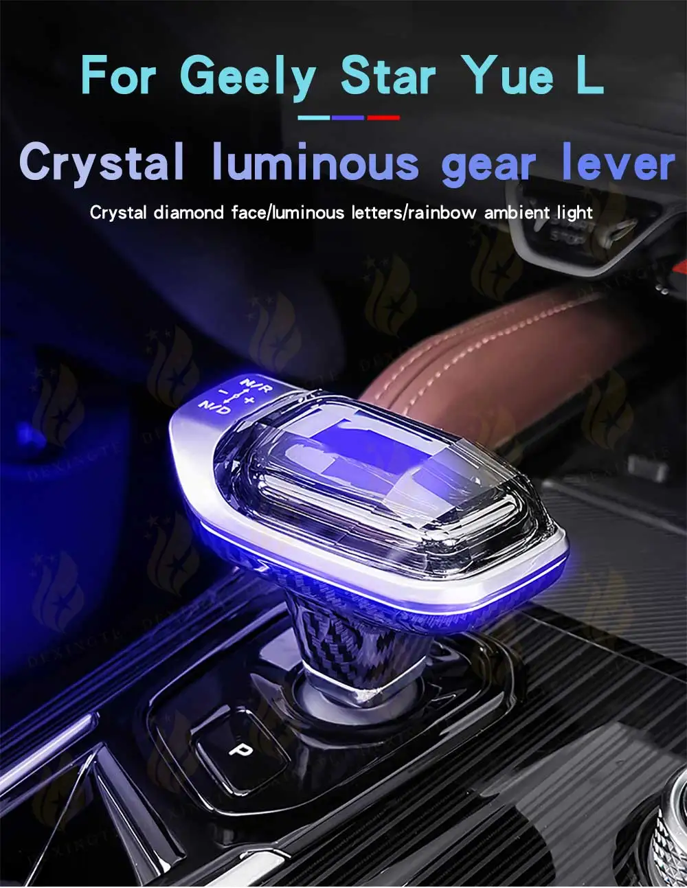 For Kx11 GEELY Monjaro Manjaro LED Crystal Lever with Atmosphere Light Replaceme