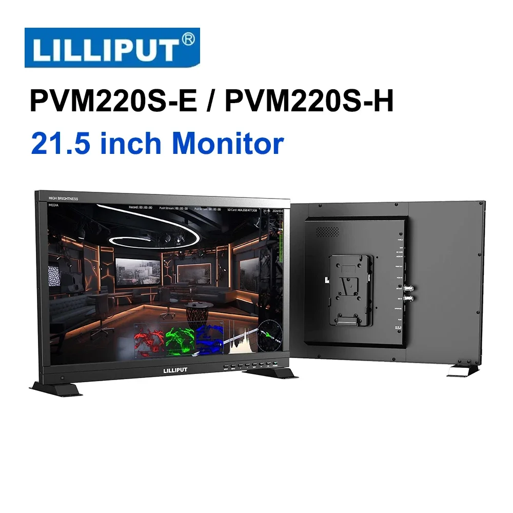 LILLIPUT PVM220S-E PVM220S-H Monitor 21.5 inch 3G-SDI 1080p60 3D-LUT 1920x1080 for Live Stream Recording Monitor