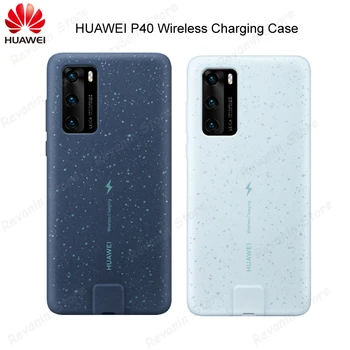 BAND NEW 100% Original Official HUAWEI P40 Wireless Charging case Magnetic Back   Cover Supports Car Mount for HUAWEI P40 1