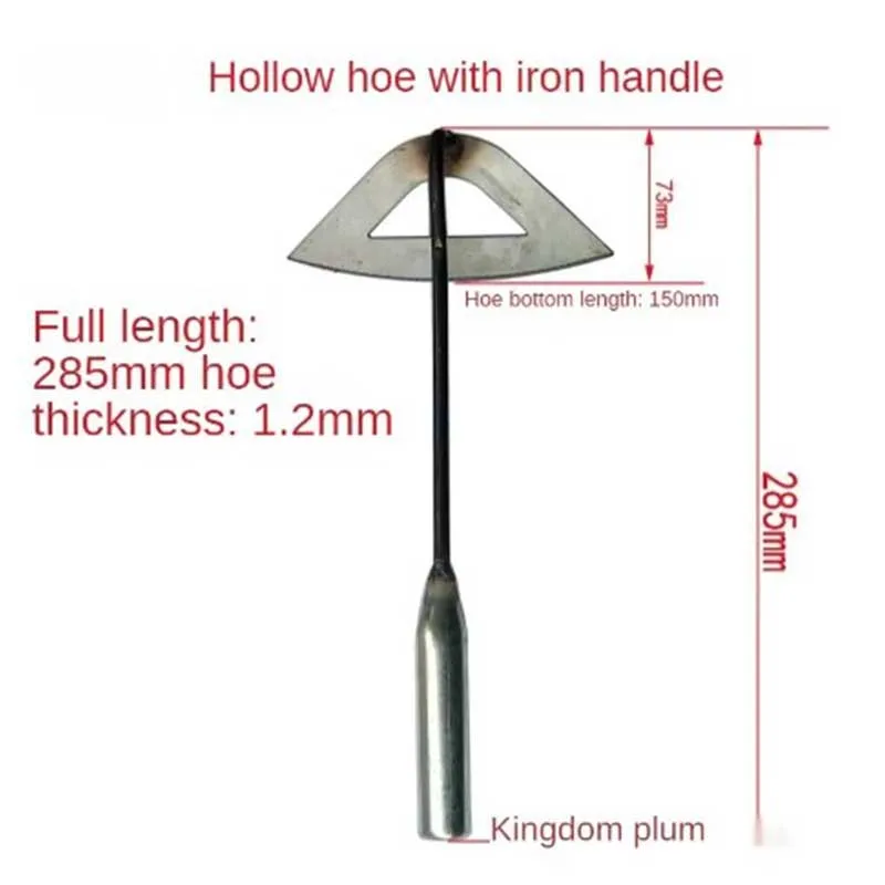 All-steel Hardened Hollow Hoe, Handheld Weeding Rake, Planting Vegetable Farm Garden Agriculture Tool Weeding Accessories