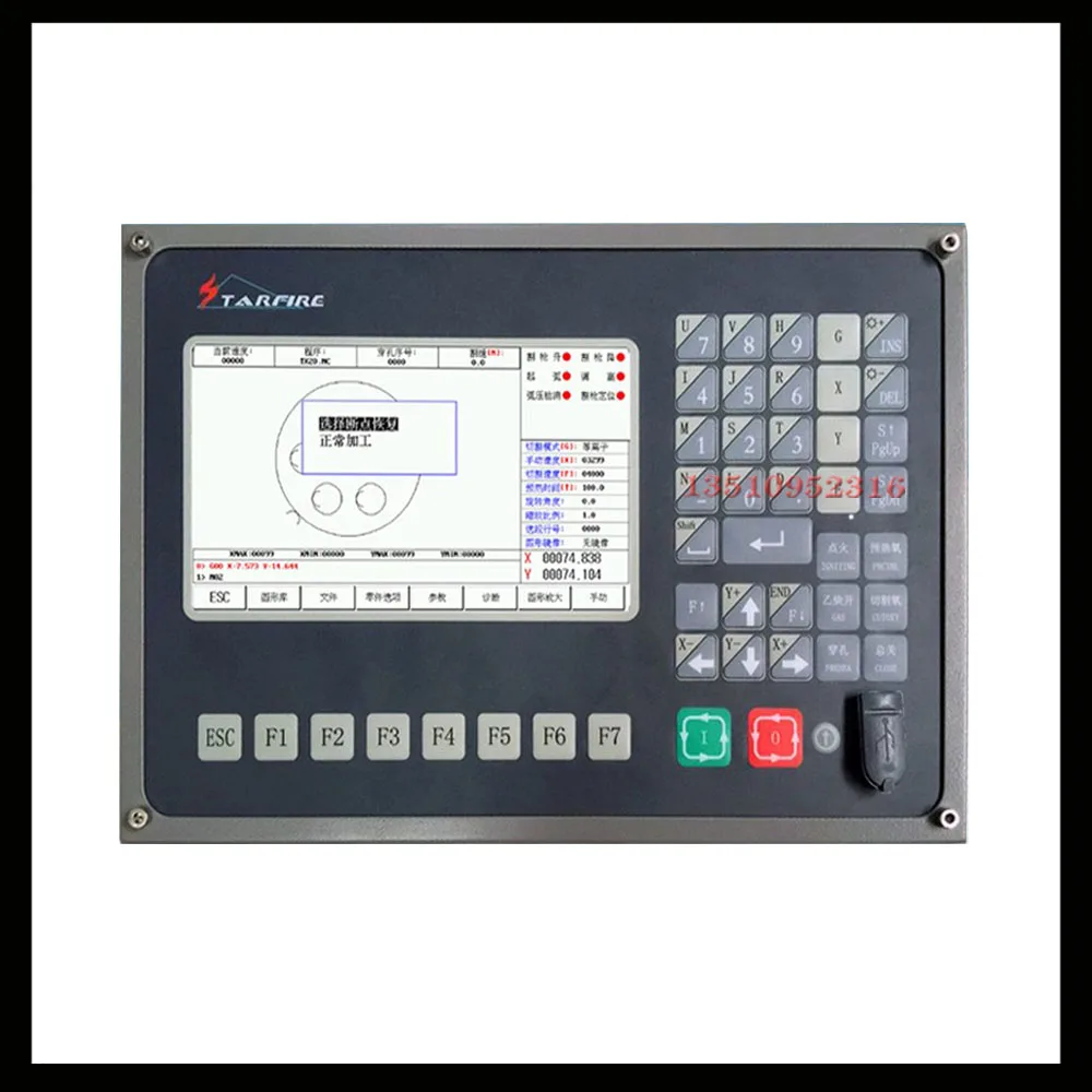 

New Sf-2100s 2-axis Cnc Control System, Gantry Plasma Flame Cutting Machine Controller Cutting Machine Parts