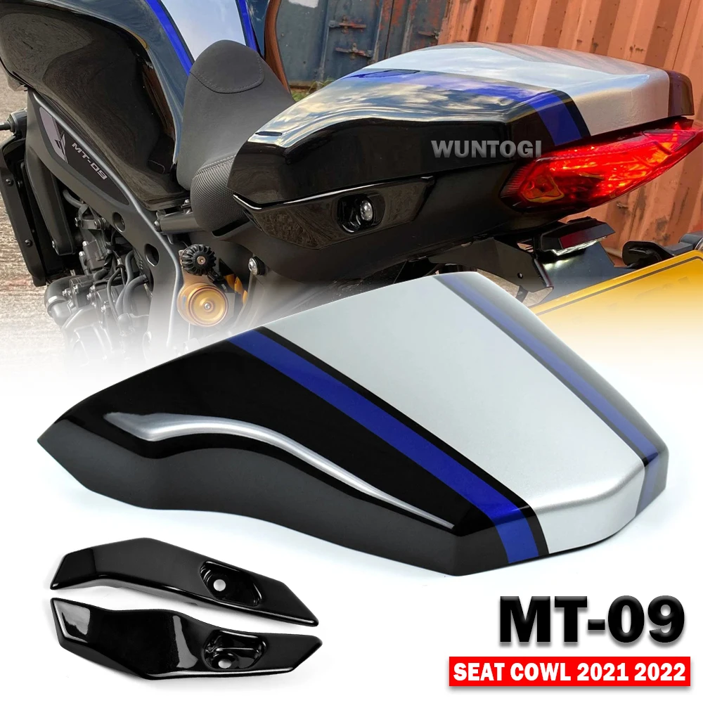 Rear Passenger Seat Cover Fairing Motorcycle Rear Seat Cover