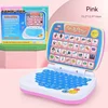 Children Intelligence Early Education Machine Children Learning Training Baby Puzzle Laptop Toys Simulation Tablet Practice Comp 1