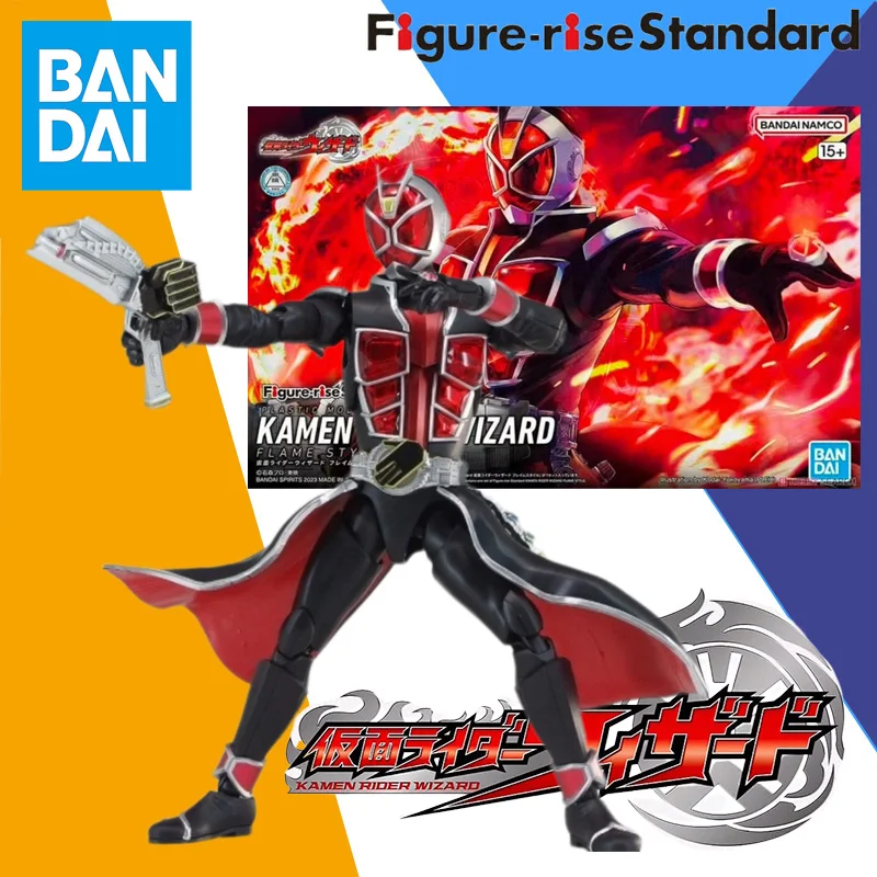 

Фигурка Bandai со стандартным подъемом, Райдер KAMEN RIDER FRS KAMEN RIDER, сборка в стиле волшебника с пламенем, аниме экшн-фигурка, модель, игрушка, подарок для ребенка