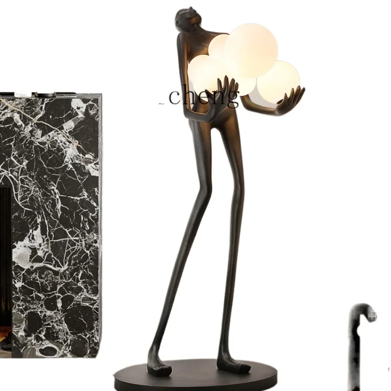 

XC Floor Lamp Post-Modern Designer Creative Personalized Living Room Sculpture Art Ball Modeling Lamp