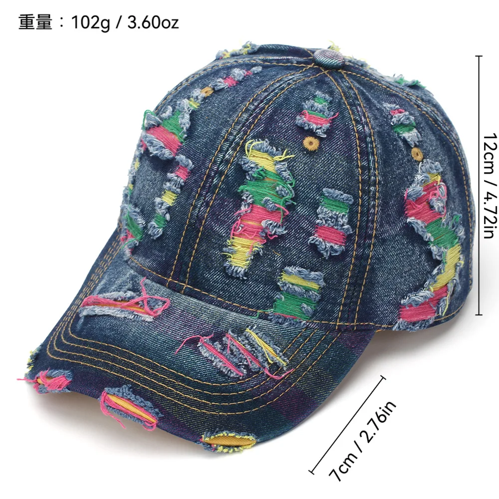 Rainbow Propeller Top Hat Baseball Cap with Detachable Helicopter