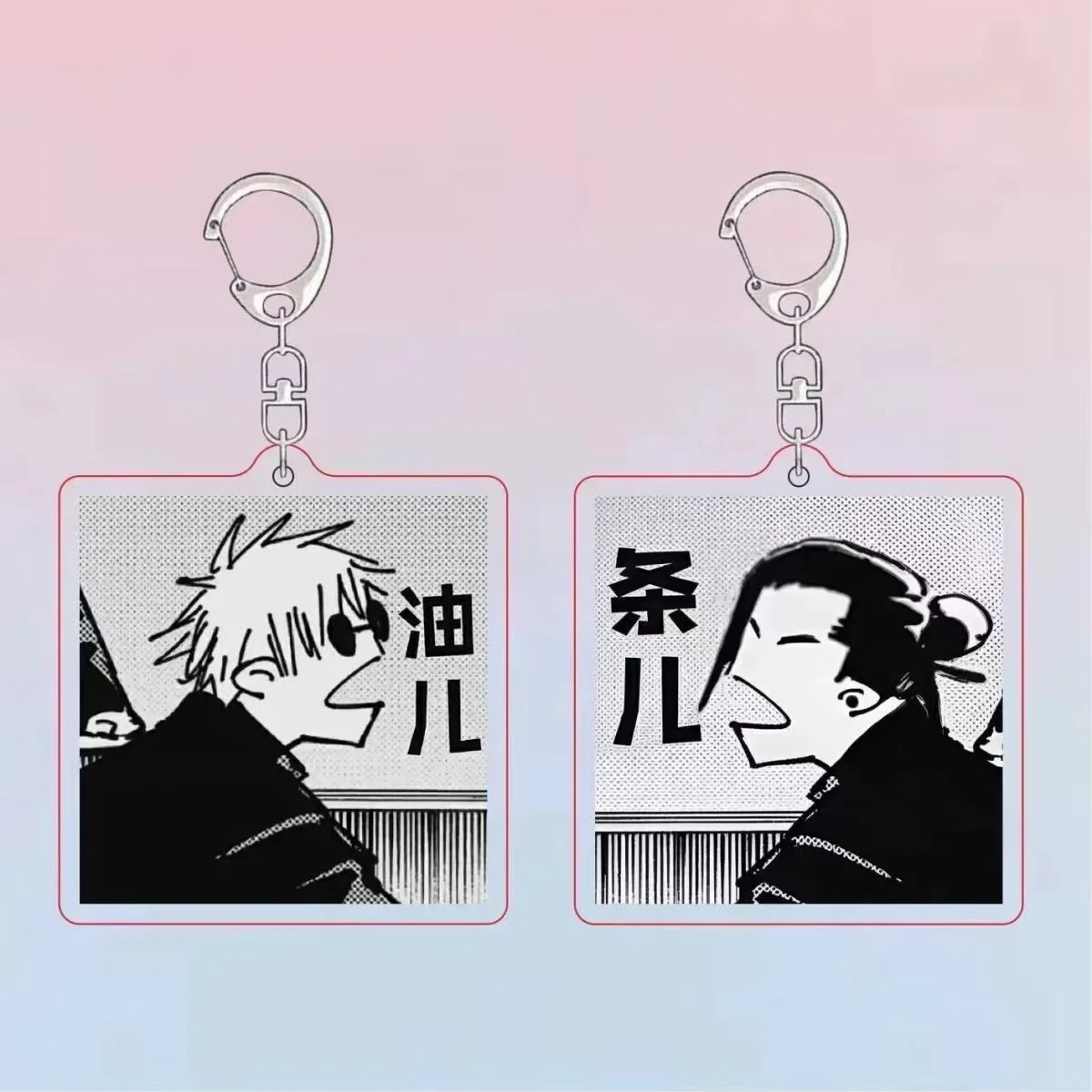 S634dff9149644562a86a038dbb4f74c1R - Jujutsu Kaisen UK Shop