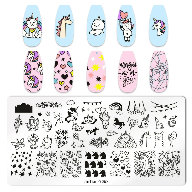 Cartoon Animal Nail Stamping Plates Cloud Star Cute Unicorn Pattern Nail Art Stamping Plate Printing Image nail polish Templates 3