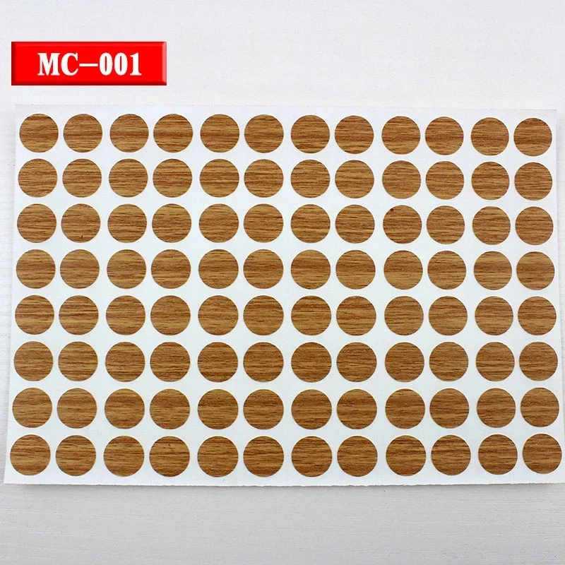 MC-001