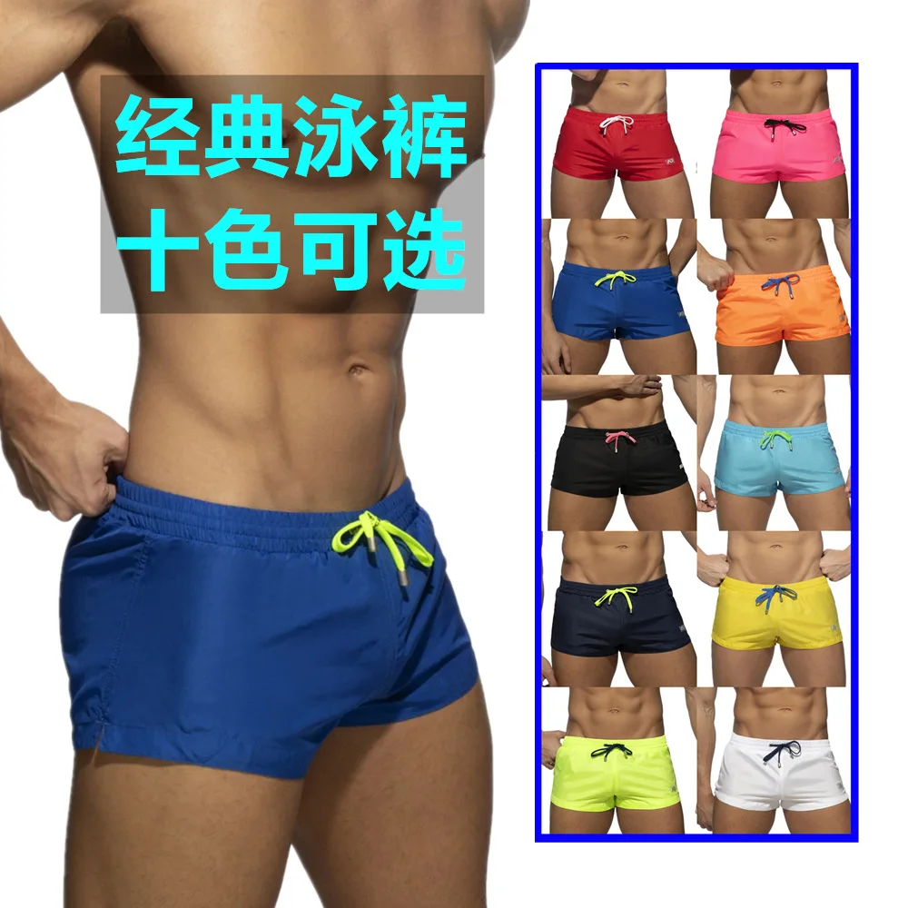 Men's Swimwear, Swim Beach Board Shorts, Sexy Summer String Beachwear, Running Sports Sea Surf Pants, Quick Dry Mens Trunks, Swim Trunks, Swim Shorts, Men Swimsuit