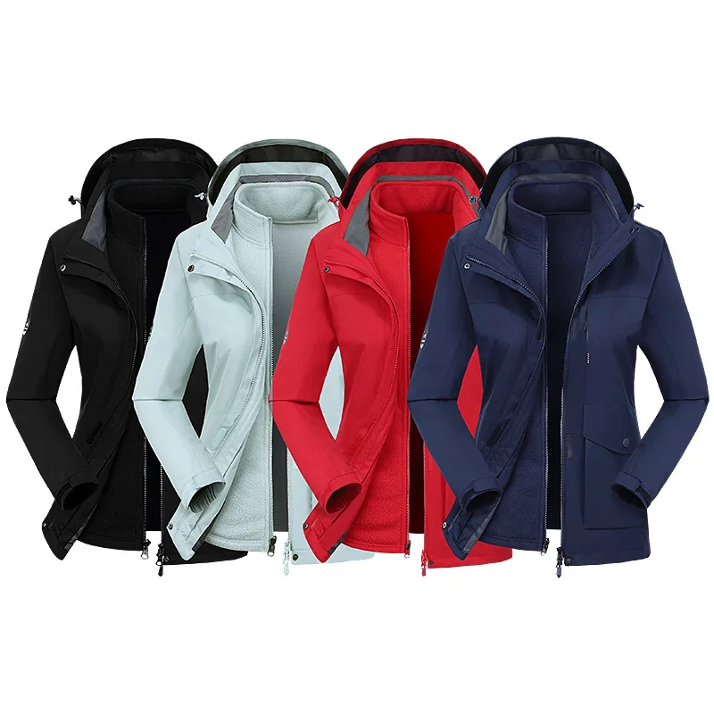 

2023 Autumn and Winter Removable Fleece Thick Windproof Waterproof Outdoor Mountaineering Ski Suit