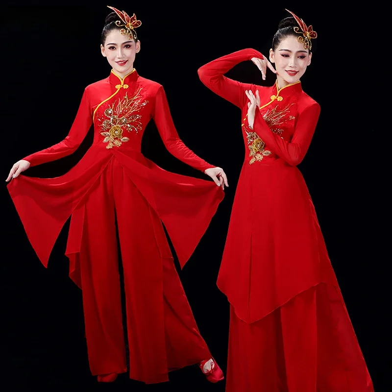 

Red Chinese Yangko Folk Dance Umbrella Fan Dance Suit Yangko Dancewear Classical Dance Performance Ancient Chinese Costume
