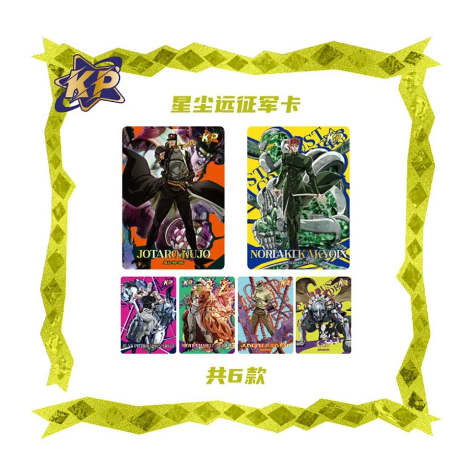 jojoセイコー ホストカード SEIKO 5 Sports ジョジョの奇妙な冒険