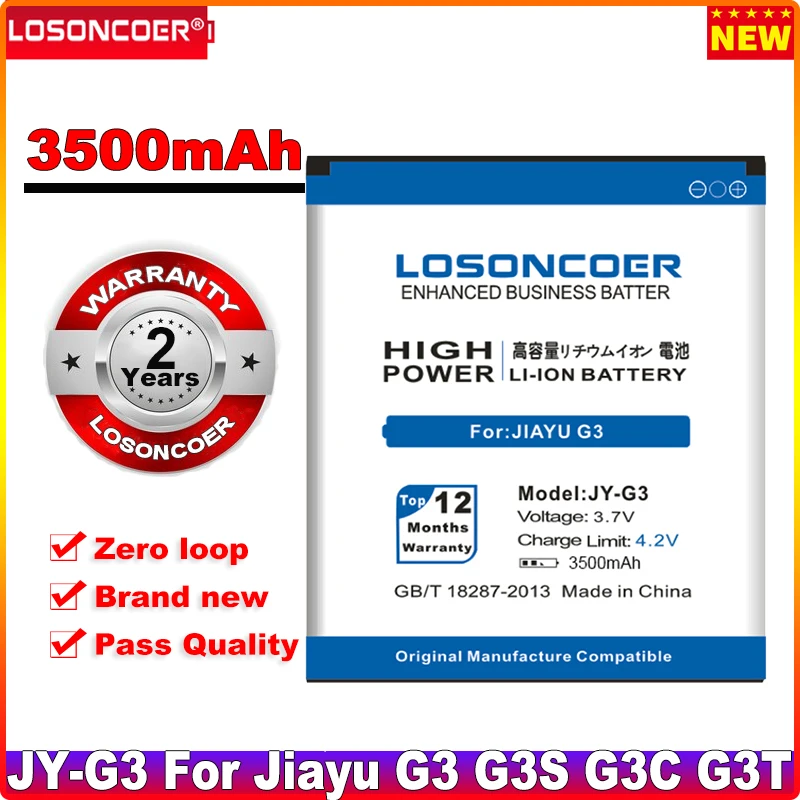 

New Arrivals 3500mAh JY-G3 Mobile Phone Battery for Jiayu G3 Battery G3S g3C G3T Global Free Shipping