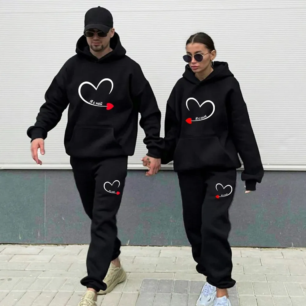 2024 Couples Tracksuit Love Heart Print Lover Hoodie and Pants 2 PCS Clothes Men Women Sweatshirts and Trousers Fleece Suits