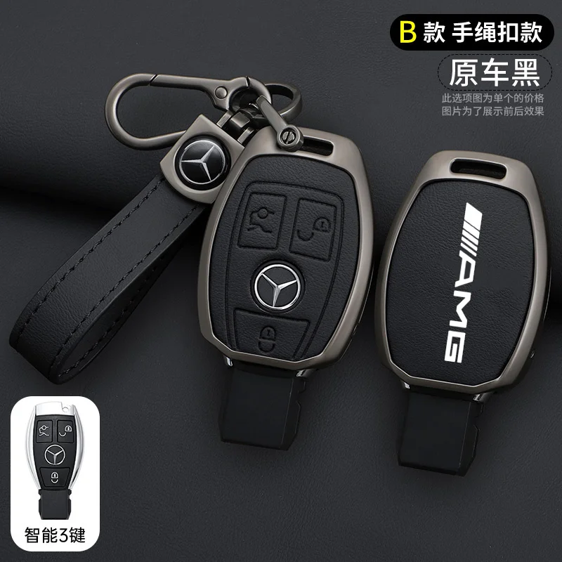 Car Smart Key Case Cover Shell For Mercedes Benz AMG A B C E GL S GLA GLK CLS Class W204 W205 W212 W176 W463 Accessories key case cover key case car key shell flip key fob shell