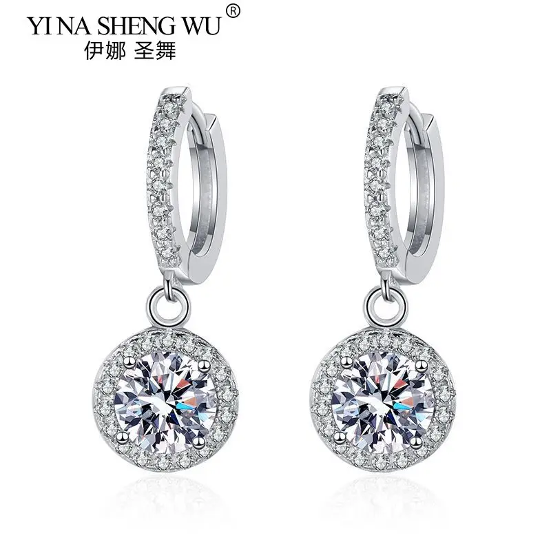 

S925 Silver Round Bag Moissanite Earrings Each Pair of 2 Carats Moissanite Luxury Simple Women's Earrings Holiday Gift for Lover