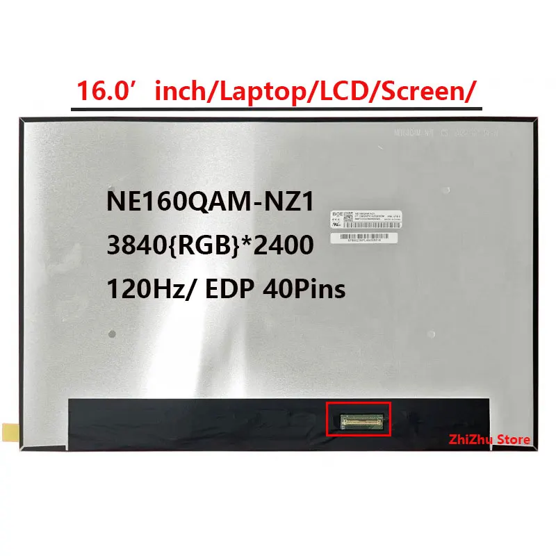NE160QAM-NZ1 V18.0