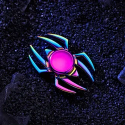 Spider - Shaped Alloy Fidget Spinner for Relaxation and Entertainment, Ideal for Gifts (1pc)