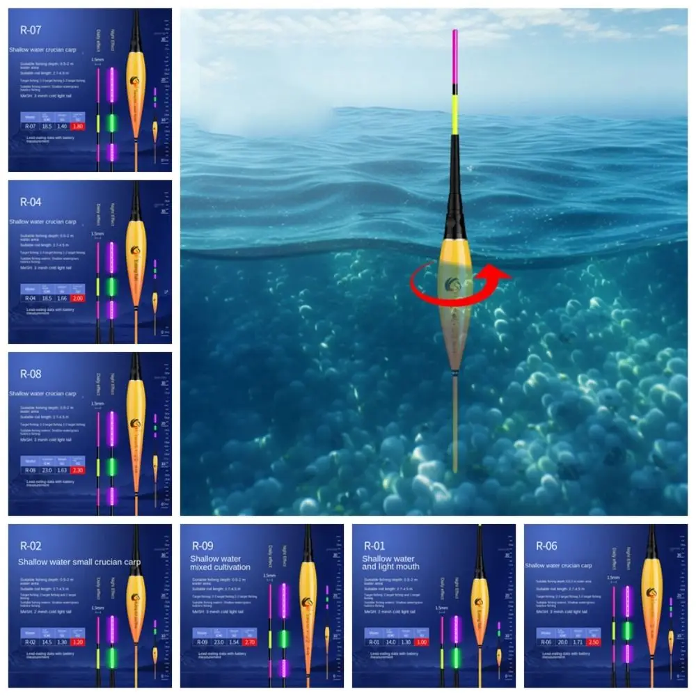 

Nano LED Electronic Short Fishing Float Composite Led Short Composite Nano Fishing Buoy Electronic Night