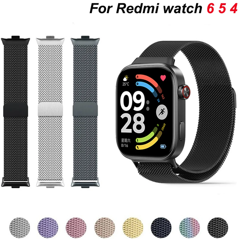 Enhanced Product Title:  
Elegant Milanese Loop Metal Watch Strap - Premium Accessory Bracelet