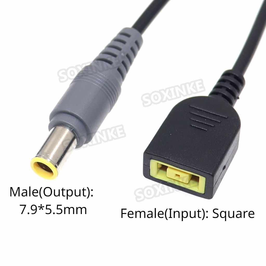 Square Female to DC Male Jack Plug Power Converter Adapter Cable, 15cm