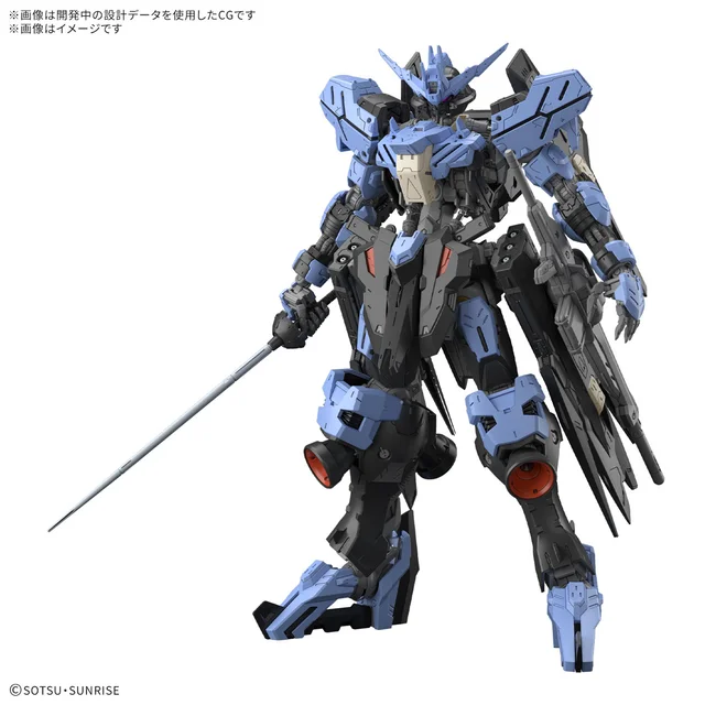ロボット MG ASW-G-XX GUNDAM VIDAR 1/100 BANDAI MG 1/100 Mobile Suit Gundam: Iron-Blooded Orphans ASW