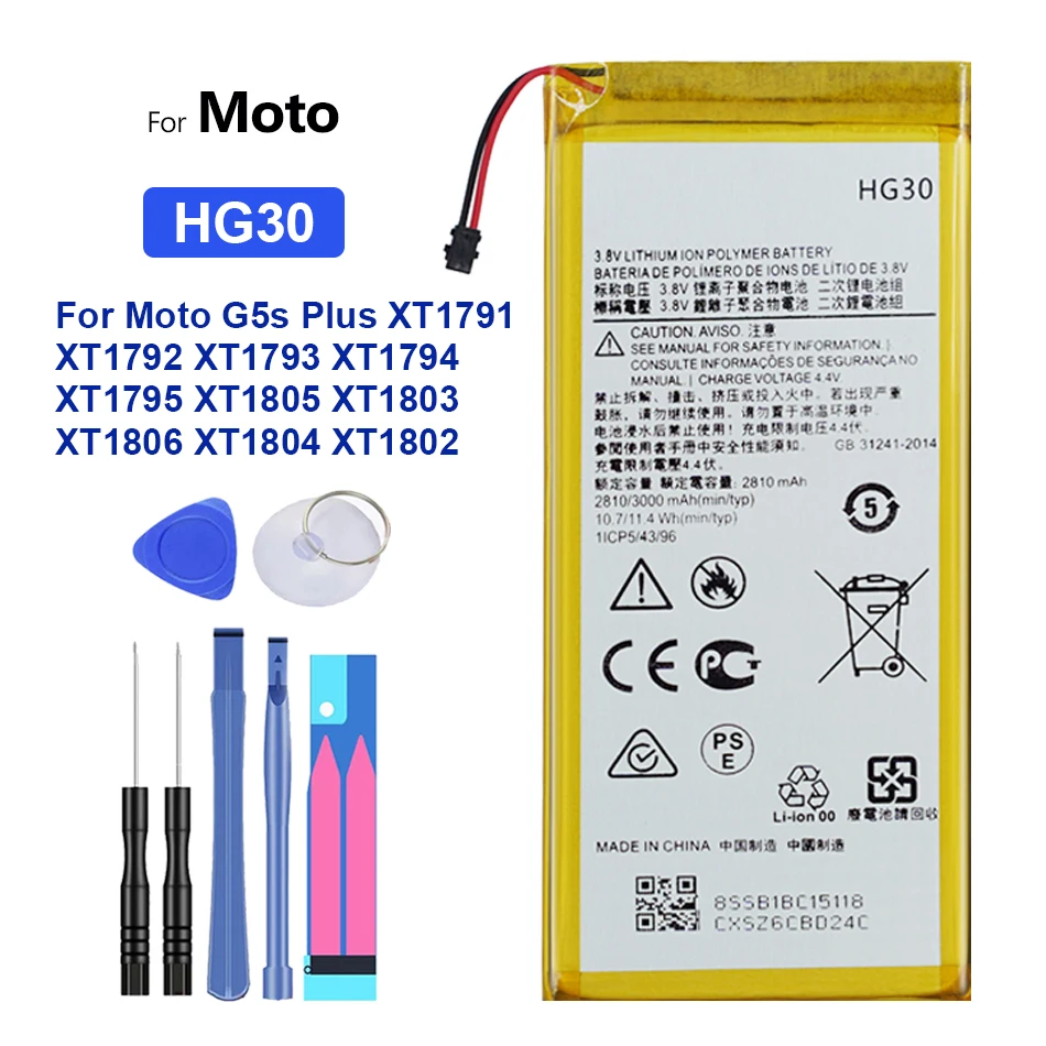 

Battery 3000mAh for Motorola Moto G5s Plus XT1791 XT1792 XT1793 XT1794 XT1795 XT1805 XT1803 XT1806 XT1804 XT1802 Bateria