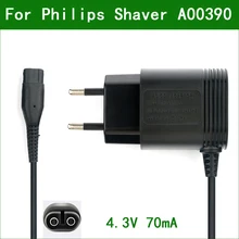 

A00390 4.3V 70mA EU US Plug AC Power Adapter Charger for Philips Electric Shaver BT405 BT405/16 BT3206/14 QT4005 MG3710 MG3711