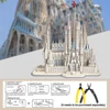 Piececool 3D Metal Puzzles La Sagrada Família Model Building Kits Jigsaw Toy DIY Set for Adult Collection Building Blocks 4