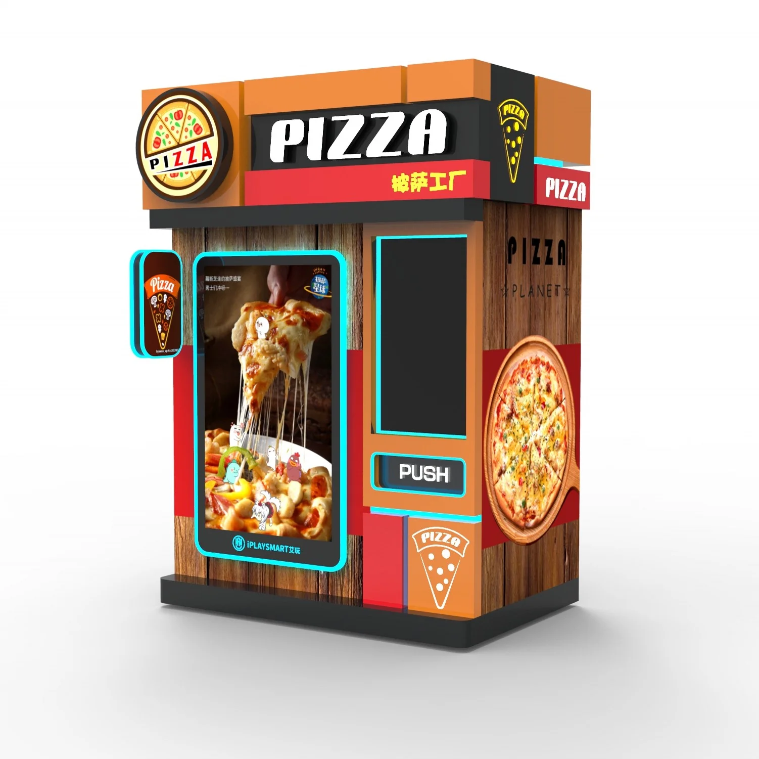 PizzaVendingMachinesCookingHotFoodFullyAutomaticSmartPizzaVendingMachines.jpg