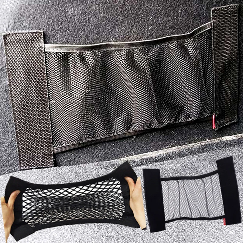 Car Trunk Elastic Mesh Pocket sticker Fixed Straps Car Interior Organizer Storage Net Bag Seat Back Fixing Bag for car storage bag,car trunk organizer,trunk organizer,trunk storage holder,car interior organizer,car trunk straps